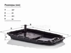 ������ ���� H50002 H50002 ����