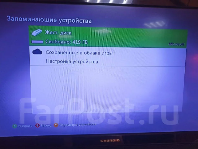 Microsoft Xbox 360 E ����