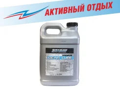 Quicksilver. �����������, �����������, 80w90, 10��. ����