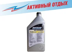 Quicksilver. �������������, 85W-90, 1��. ����