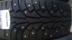 Nordman 5. ������, ����������, 2026 ���, ����� ����