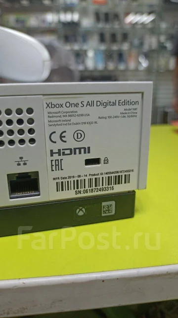 Microsoft Xbox One S All-Digital Edition ����