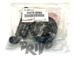 ����������� ������ ��������� �������� Toyota 04479-35060 04479-35060 ����