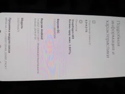 Xiaomi Redmi Note 12. �����, ���������, 4G LTE ����