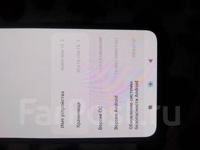 Xiaomi Redmi Note 12. �����, ���������, 4G LTE ����