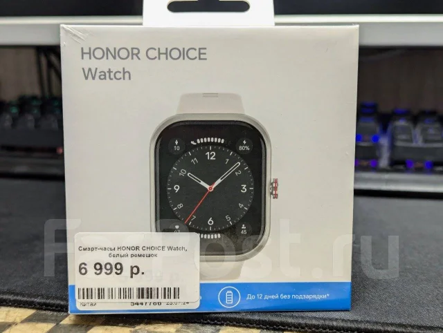 Honor Choice Kids Watch. GPS, IP68 ����