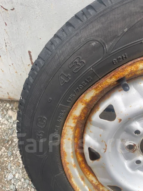 Rosava BC-43. ������, 2021 ���, �/�, ����� 15 % ����