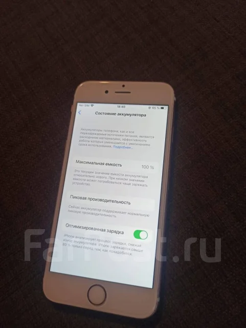 Apple iPhone 6s. �/�, 64 ��, ������� ����