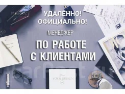�������� �� ������ � ��������� ����