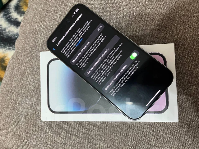 Apple iPhone 14 Pro. �/�, 128 ��, ����������, 4G LTE ����