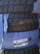 Hunterroad H802. �����������, 2025 ���, ����� ����
