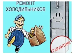 ������ ���������� �����. ����