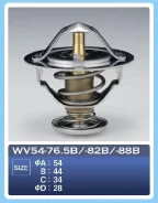 ��������� TAMA 2720 WV54-76.5B WV54765B ����