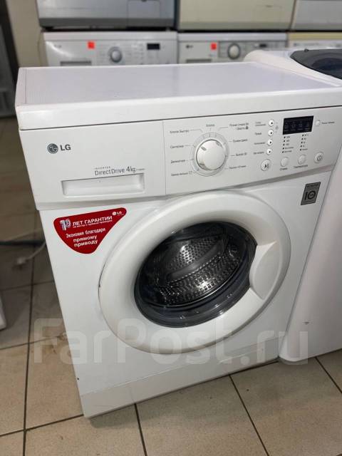 Узкая! (40 см) Стиральная машинка LG автомат в отличном состоянии, LG ...