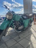 �� 56. 350����. ��., ��������, ���, � �������� ����