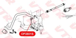 ���� ������������� ����� op2801s VTR OP2801S ����