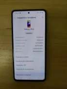 Samsung Galaxy A52. �/�, 128 ��, ������, 3G, 4G LTE, Dual-SIM, NFC ����