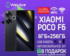Xiaomi Poco F6. , 256 , , 3G, 4G LTE, 5G, Dual-SIM, NFC 