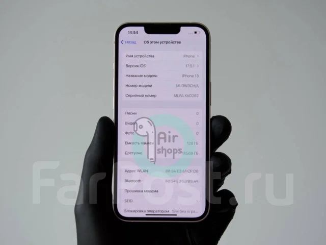 Apple iPhone 13. �/�, 128 ��, �����, 3G, 4G LTE, Dual-SIM ����