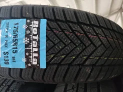 Rotalla Setula W Race S130. ������, ��� �����, 2024 ���, ����� ����