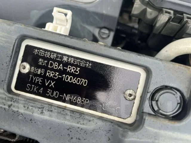 Honda Elysion. RR3, J30A ����