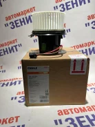 ����� ��������� Mahle Mercedes 204, 212, 207 ���-AB146000P AB146000P ����