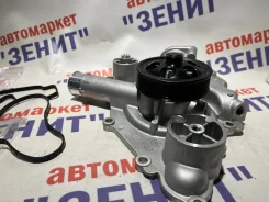 ����� Gates Challenger, Charger, 300C, GAND Cherokee, Durango ���-43557 ����
