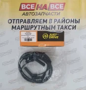 �������������� ������� 4G13/4G15 MD332343 JUST Drive JDV0012 ����