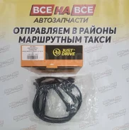 �������������� ������� GA13-16DE 22440-57Y10 JUST Drive JDV0016 ����