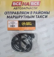 �������������� ������� B20B 32700-PHK-003 JUST Drive JDV0036 ����