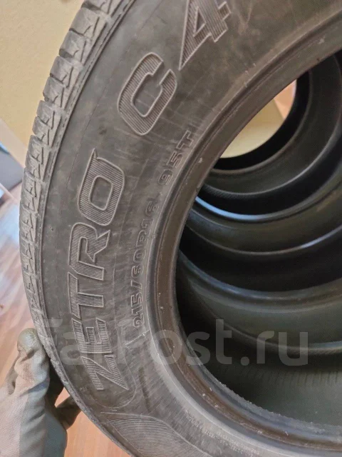 Zetro C4. ������, �/�, ����� 10 % ����