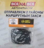 �������������� ������� 6G72/6G74 MD371794 JUST Drive JDV0013 ����