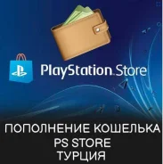 PlayStation Plus, Store, Network. ����