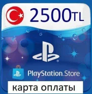 PlayStation Plus, Store, Network. ����