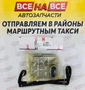 ������ ���� � ���� � ���������� ������� COB-WEB 11289C 11289C ����
