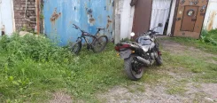 Suzuki RF 400R. 400����. ��., ��������, ���������, ������ �� �� ����