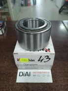 ��������� 43*80*45*50 GX81, 90, 10#, JZX9# NBT-2476 ����