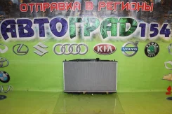�������� Honda Accord 2.4I 03> 10-26669-sx ����