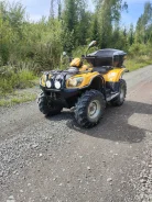 CFMoto CF 500. ��������, ��, �� ����