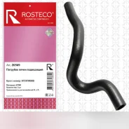 �������� ��������� Rosteco 20369 20369 ����