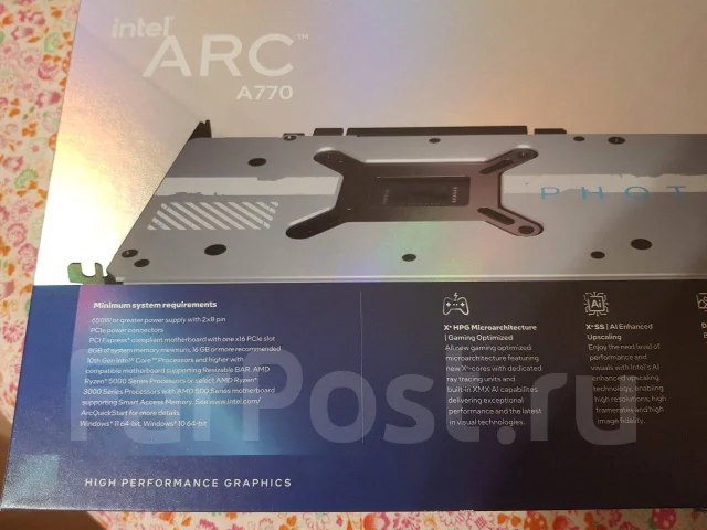 Intel Arc A770 ����