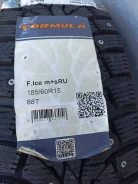 Formula Energy. ������, ����������, 2023 ���, ����� ����