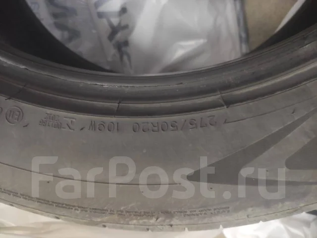 Dunlop Sport Maxx Race. ������, 2023 ���, �/�, ����� 30 %. ���������� (������) ����