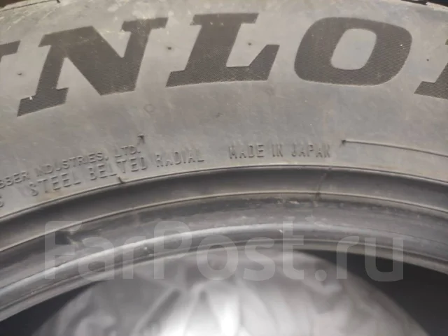 Dunlop Sport Maxx Race. ������, 2023 ���, �/�, ����� 30 %. �������� ������ ����