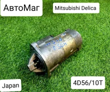 ������� Mitsubishi 12V/4D56/10T MD312858 ����