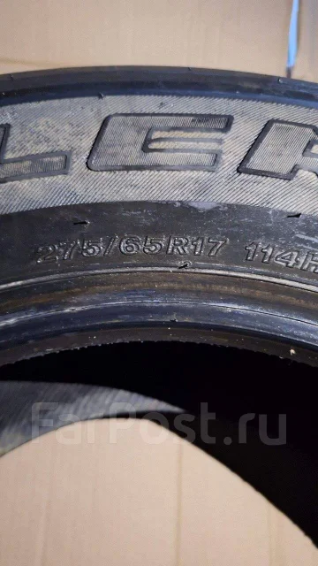 Bridgestone Insignia. �����������, 2010 ���, �/�, ����� 5 % ����