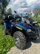 BRP Can-Am Outlander. ��������, �� ����