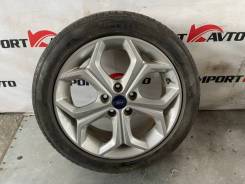 Pirelli Cinturato P1