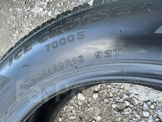 Bridgestone Ice Cruiser 7000S. ������, ����������, 2018 ���, �/�, ����� 5 % ����