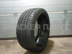 Nexen N'FERA SU1